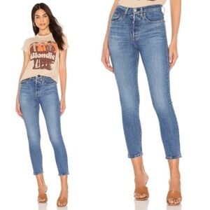 Levi's 501 High Waisted Skinny Jeans in Jive Ship